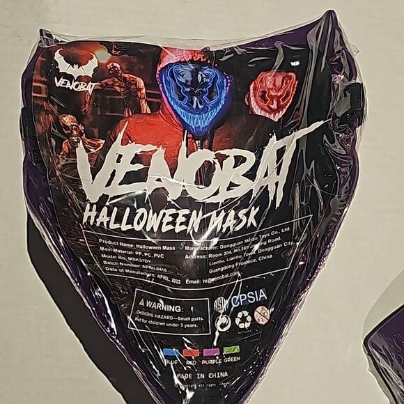 Halloween LED Light up mask - Picture 4 of 5